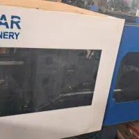 دستگاه تزریق تکنو کار ۱۶۰ تن|ماشینآلات صنعتی|تهران, جوادیه تهرانپارس|دیوار