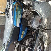 هندازالتوس مدل 1399