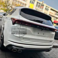 فیدلیتی پرستیژ 7 نفره داخل موکا ( مدل 1405صفر خشک
