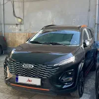 ام وی ام ایکس ۳۳مدل ۱۴۰۳