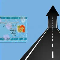 شارژ دوره ای رانندگان