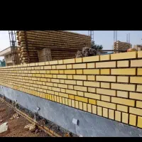 اجرای احرنما سوراخ دار