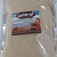 ارد کاچی و مام پودری