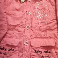 کاپشن بچه گانه  تمیززیبا