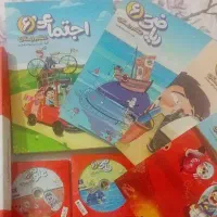 کتاب کمک آموزشی معلم خصوصی پرش پایه ششم