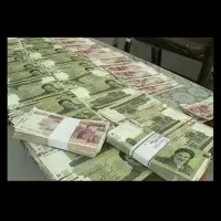تتر رایگان دریافت کنید