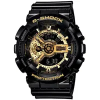 ساعت کاسیو ( جی شاک ) اصل ژاپن