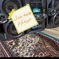 ظبط باند سه دیسک قدیمی|سیستم صوتی خانگی|مشهد, گرجی علیا|دیوار