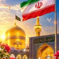 منزل نزدیک حرم