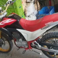 برموداxr250