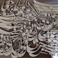 طراحی و برش انواع حروف کالیگرافی چوبی