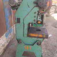 پرس ظربه ای ۱۸تنی