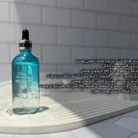انواع سرم صورت ضد لک ـ روشن‌کننده ـ آبرسان|آرایشی، بهداشتی، درمانی|شیراز, مسلم|دیوار