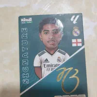 کیمدی.امضا جودبیلینگام.کوپ رونالدو|کلکسیون و سرگرمی|رزن, |دیوار