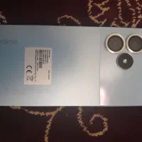 گوشی