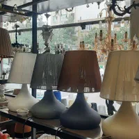 آباژور مدرن