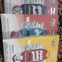 کنکور انسانی|حراج|باخزر, |دیوار