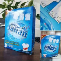 پودر لباسشویی پودر دستی جهان بانو هوم پلاس|مواد شوینده و دستمال کاغذی|تهران, گمرک|دیوار