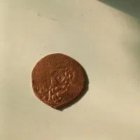 سکه مسی کلکسیونی|کلکسیون سکه، تمبر، اسکناس|شیراز, شهرک مطهری|دیوار