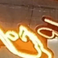 تابلو آجیل خشکبار