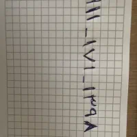 فروش خط ۰۹۱۱۱۷۱۱۳۹۸
