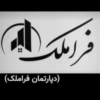 استخدام نیروی صادق و جوان کاری