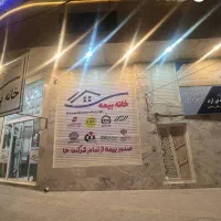 استخدام کارمند اداری خانم|استخدام اداری و مدیریت|خمینیشهر, |دیوار