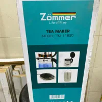 چایساز زومر ایتالیا ۱۱۸۲۰|سماور، چای‌ساز، قهوه‌ساز|تهران, امین حضور|دیوار