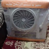 کولرآبی