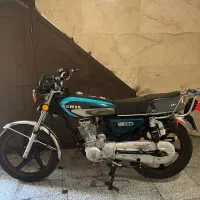 فورش فوری هوندا۲۰۰