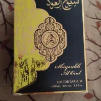 ادکلن شیوخ العود