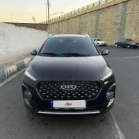 x22pro اسفند ۱۴۰۲