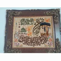 تابلو فرش دستباف