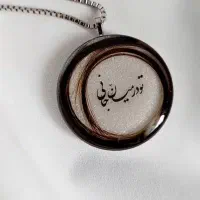 کادو هدیه گردنبند موی یار دسته کلید عکس آویز ماشین