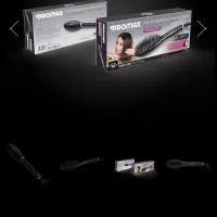 برس حرارتی پرومکس صاف کننده مو|آرایشی، بهداشتی، درمانی|ساری, |دیوار