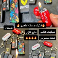 انواع عطر و ادکلن