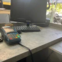 حسابدار