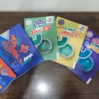 کتاب فرمول بیست و ماجرای بیست یازدهم(۱۱)