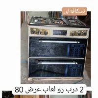 اجاق گاز طرح فر لعابی و رو چدن