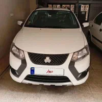 کوییک سفید 1403