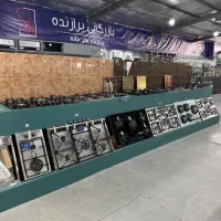 گاز فوق اقتصادی تعداد بسیار محدود