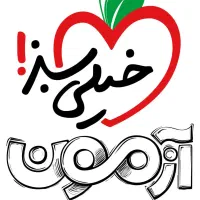 نیروس تماس
