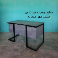 میز پایه فلز مدیریت کارمندی اداری کنفرانس جلو مبلی|دفتر کار|اصفهان, دانشگاه اصفهان|دیوار