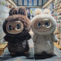 لبوبوی 290 تومنی رسید