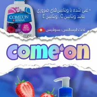 طراحی انواع پوستر و استوری تبلیغاتی.