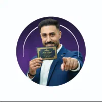 آگهی استخدام