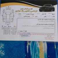 ماشین سمندمدل۸۸|خودرو سواری و وانت|سنندج, |دیوار