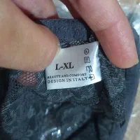 لباس زیر بانوان|لباس|لاهیجان, خمیر کلایه|دیوار