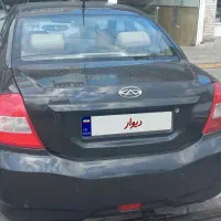 mvm 550 مدل 95