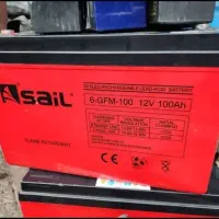 خریدار باطری ups ضایعات و فرسوده